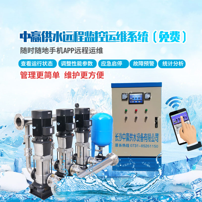 變頻恒壓供水泵，公斤壓力等于揚(yáng)程多少米