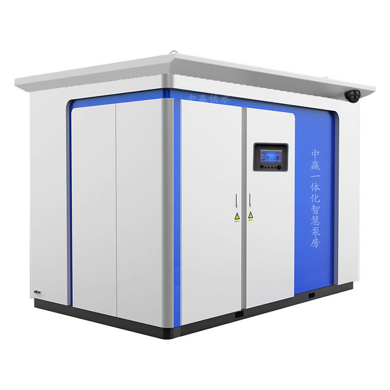 The prefabricated integrat